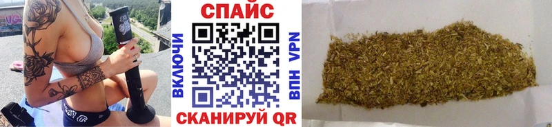 Бутират оксана  купить наркотик  Северодвинск 