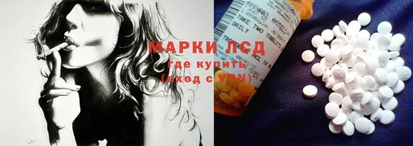 спиды Верхнеуральск