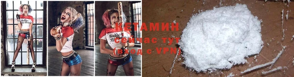 спиды Верхнеуральск