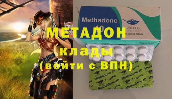 спиды Верхнеуральск