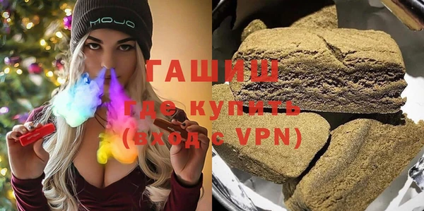 бошки Верхний Тагил