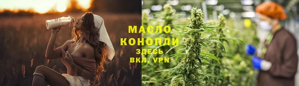 спиды Верхнеуральск
