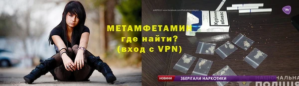 спиды Верхнеуральск