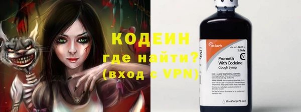 бошки Верхний Тагил