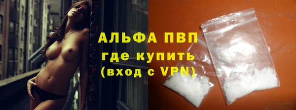спиды Верхнеуральск