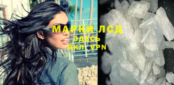 мет Бугульма