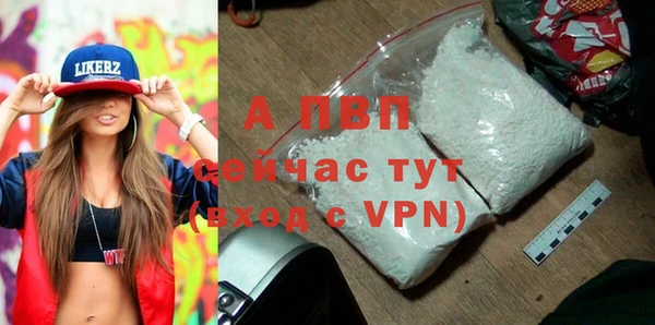 мет Бугульма