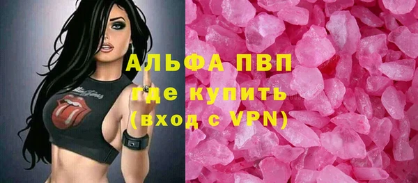 спиды Верхнеуральск