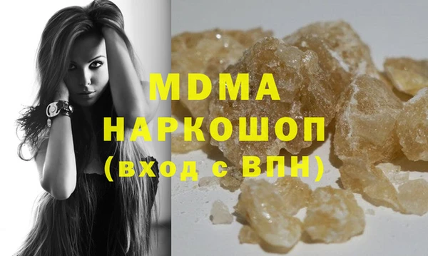 спиды Верхнеуральск
