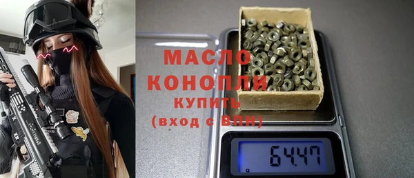 мет Бугульма