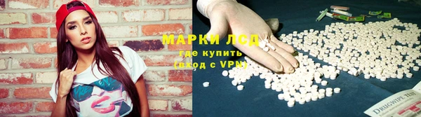 бошки Верхний Тагил